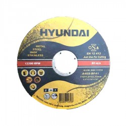 صفحه استیل بر 115 میلی متر هیوندای مدل HAC-1151