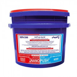 چسب ایزوله نانوپوش مدل nps200 چسب ایزوله نانوپوش مدل nps200