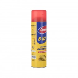 اسپری روان کننده همه کاره کاسپین مدل B-52