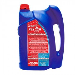 چسب عایق نانوپوش مدل nps220 چسب عایق نانوپوش مدل nps220