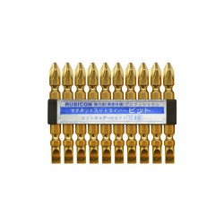 سری پیچ گوشتی یک سر دوسو یک سر چهارسو روبیکن مدل GW-11/150mm