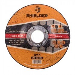 صفحه ساب فلز 115 میلیمتر مدل 115x6 شیلدر صفحه ساب فلز 115 میلیمتر مدل 115x6 شیلدر