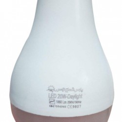 لامپ ال ای دی 20 وات پارس شعاع توس پایه E27 لامپ ال ای دی 20 وات پارس شعاع توس پایه E27