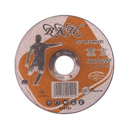 مجموعه 5 عددی صفحه 115 میلیمتر مینی فرز B.K.H