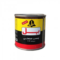 چسب صنعتی 140 گرمی بل