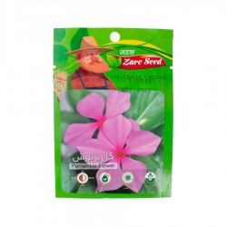 بذر گل پریوش زر سید