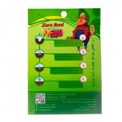 بذر توت فرنگی زر سید