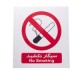 برچسب هشدار سیگار نکشید درجه یک