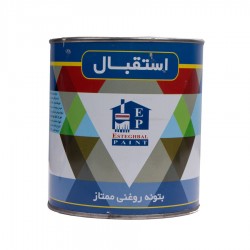 بتونه روغنی ممتاز استقبال