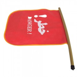 پرچم خطر درجه 1