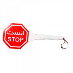 تابلو هشدار ترافیکی 8 ضلعی