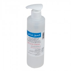 ژل ضدعفونی کننده پایه الکل 250 میلی لیتر امژل