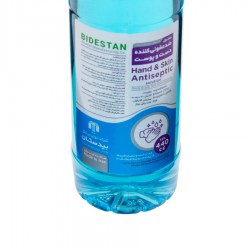 محلول ضدعفونی کننده دست و پوست 440 سی سی بیدستان