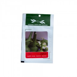 بذر کدو قلیونی