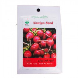 بذر تربچه قرمز ایرانی