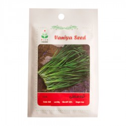 بذر تره محلی