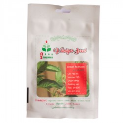 بذر تخم شربتی آذر سبزینه 709mn