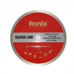 صفحه سرامیک بر 230 میلیمتر رونیکس مدل RH-3539 صفحه سرامیک بر 230 میلیمتر رونیکس مدل RH-3539